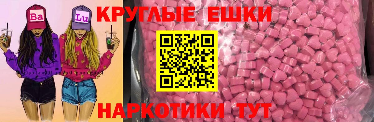 Канабис Кувандык