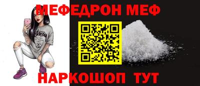 a pvp Кинель