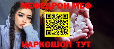 ECSTASY Кимры