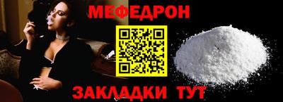 a pvp Кинель