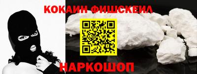 a pvp Кинель