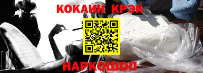 ECSTASY Кимры