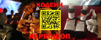 ECSTASY Кимры