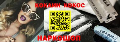 стафф Кингисепп