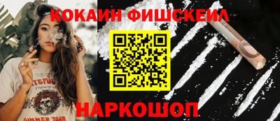 ECSTASY Кимры