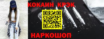 a pvp Кинель
