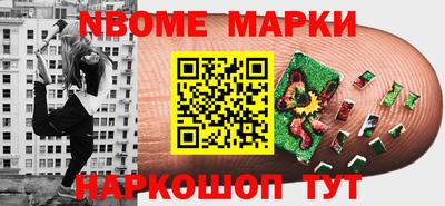 a pvp Кинель