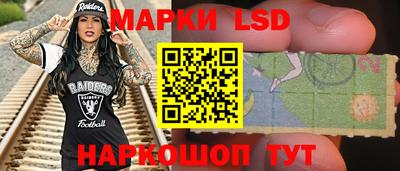 ECSTASY Кимры
