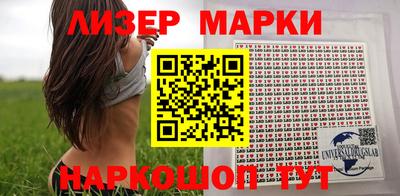 a pvp Кинель