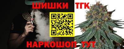ECSTASY Кимры