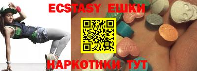 стафф Кингисепп