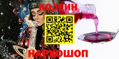 a pvp Кинель