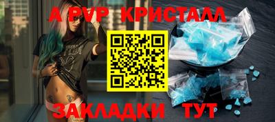ECSTASY Кимры