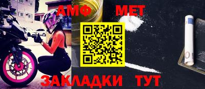a pvp Кинель