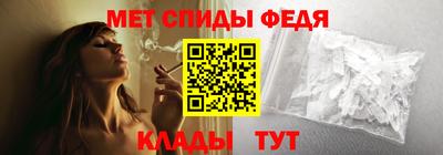 a pvp Кинель