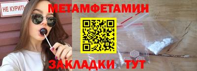 стафф Кингисепп