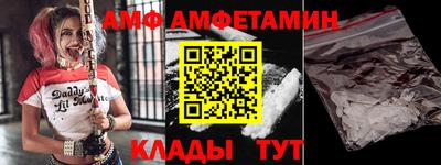 ECSTASY Кимры