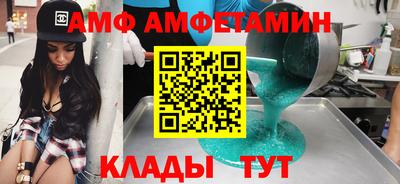 a pvp Кинель