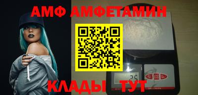 ECSTASY Кимры
