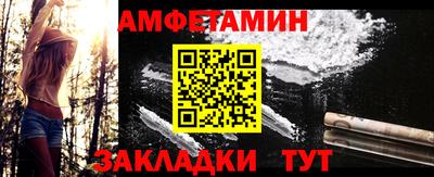 ECSTASY Кимры