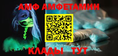 a pvp Кинель