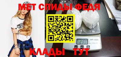 a pvp Кинель