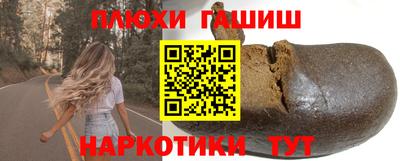 a pvp Кинель