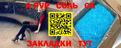 ECSTASY Кимры