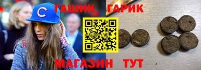 ECSTASY Кимры