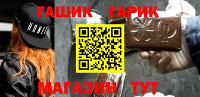 a pvp Кинель