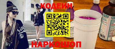 стафф Кингисепп