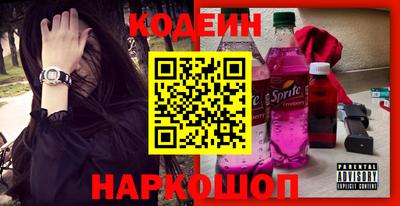 стафф Кингисепп