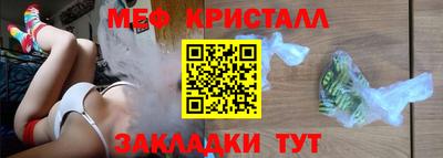 ECSTASY Кимры