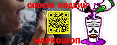 ECSTASY Кимры